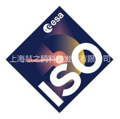 上海市如何申请ISO14001认证厂家