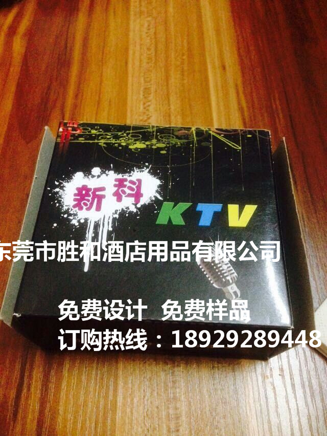 供应用于酒店定制纸巾|楼盘促销纸巾|KTV定制纸的东莞长安酒店餐饮盒装纸巾定制批发