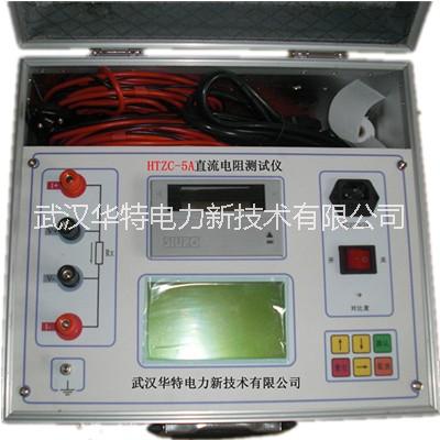 武漢直流電阻測試儀圖片