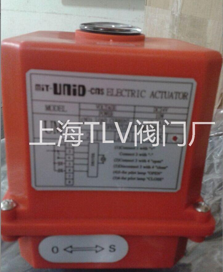 臺灣UNID鑄鐵法蘭電磁閥、UW-40F/6圖片