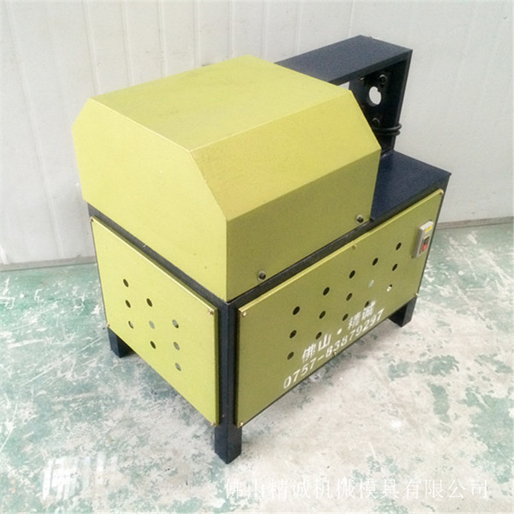 不銹鋼液壓雙工位沖孔機圖片