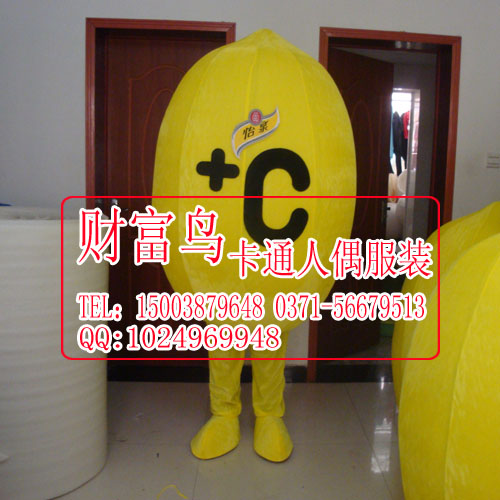 卡通人偶服裝圖片/卡通人偶服裝樣板圖 (4)
