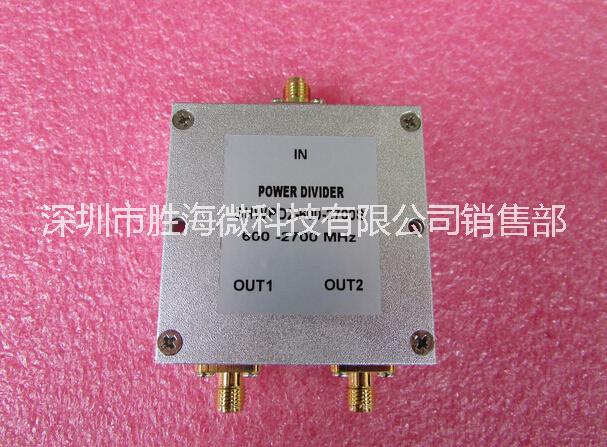 供应射频600-2700MHz一分二功分器600-2700MHz 10W SMA N RF