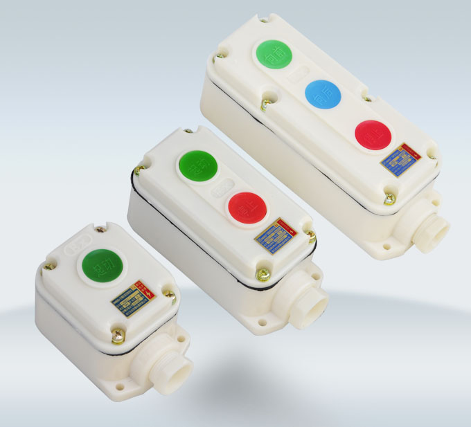 供应LA5821系列防爆防腐控制按钮