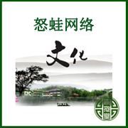 百科圖片/百科樣板圖 (1)