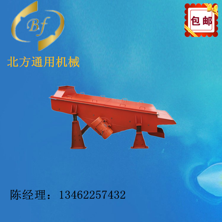 振動(dòng)篩圖片/振動(dòng)篩樣板圖 (4)
