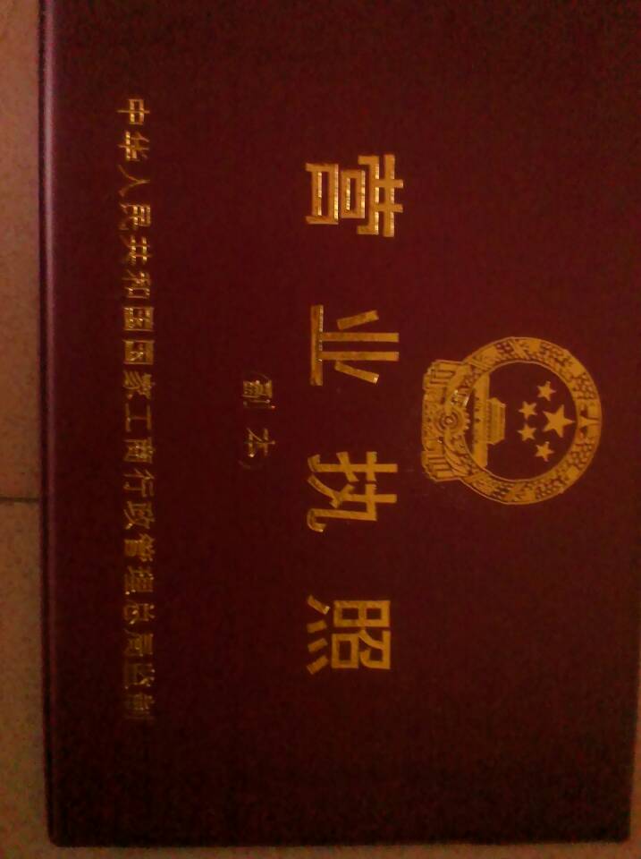 南寧家政服務(wù)公司圖片