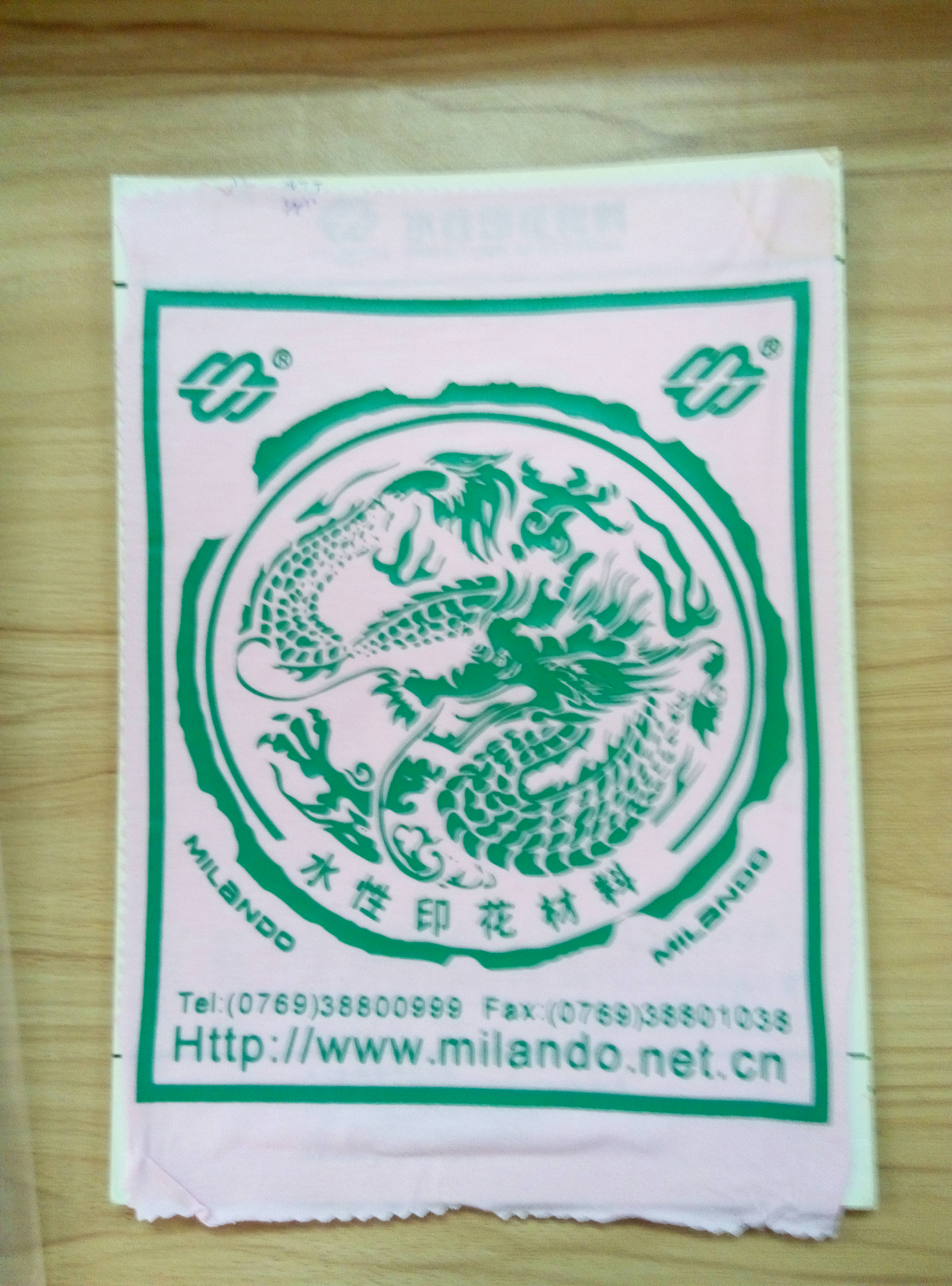 厚版透明漿圖片/厚版透明漿樣板圖 (3)