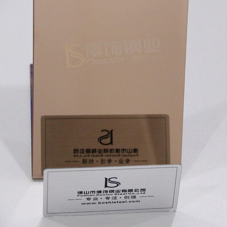 304高比鏡面古銅不銹鋼裝飾板圖片