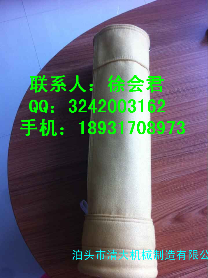 P84耐高溫除塵布袋報(bào)價(jià)圖片/P84耐高溫除塵布袋報(bào)價(jià)樣板圖 (3)