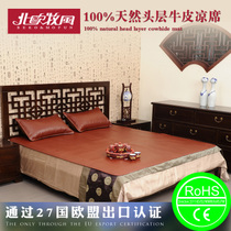 供應(yīng)各種席類的比較