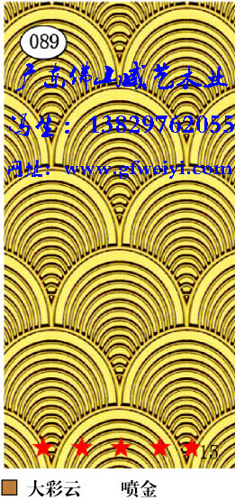 波浪板圖片/波浪板樣板圖 (2)