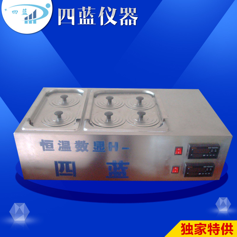 供應(yīng)山西電磁加熱水浴鍋，山西電磁加熱水浴鍋哪里有賣，山西電磁加熱水浴鍋*價(jià)