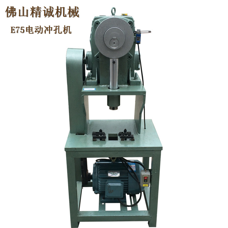 佛山不銹鋼管沖孔設備圖片