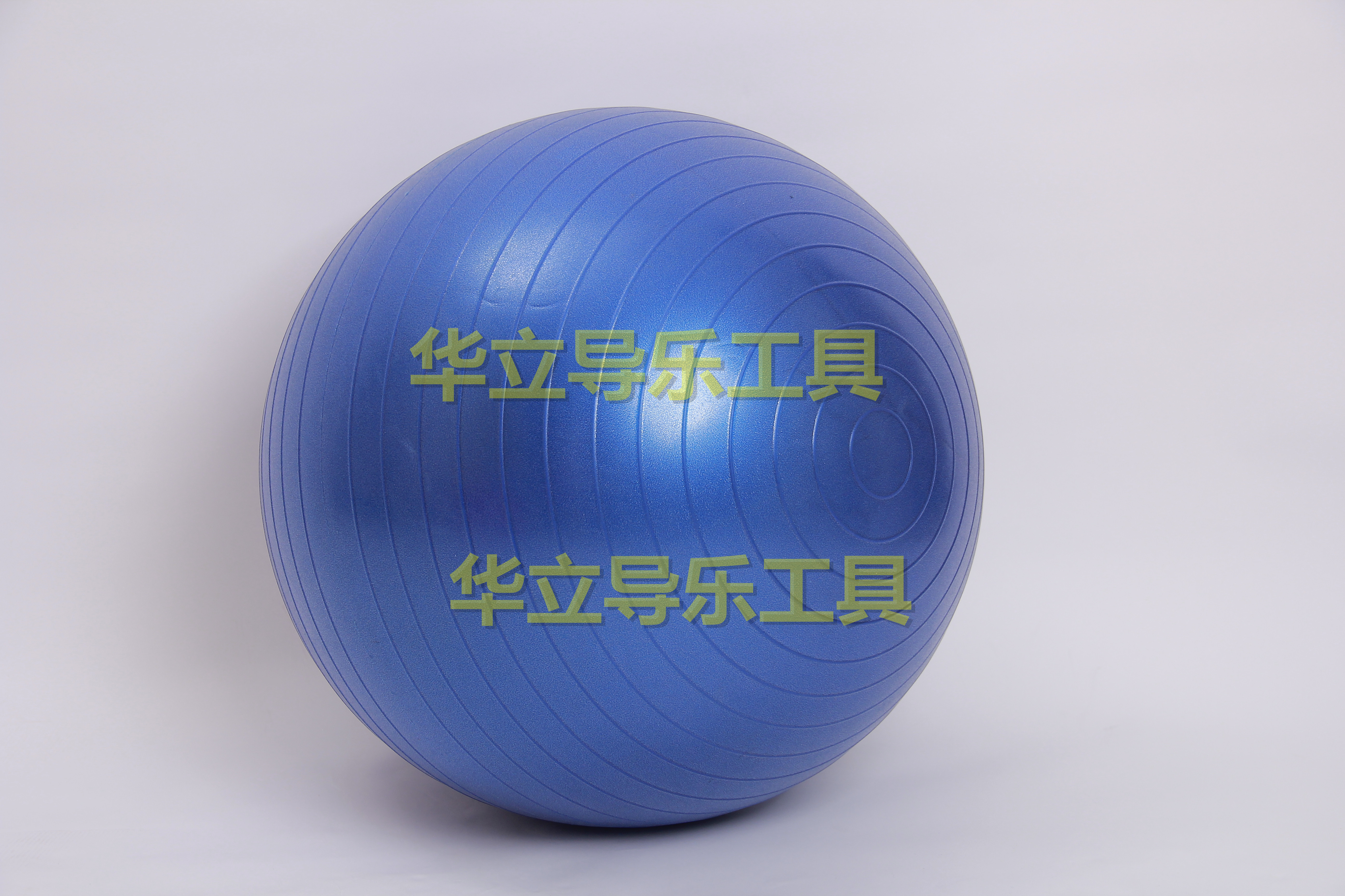 導樂球生產(chǎn)廠家 分娩球圖片/導樂球生產(chǎn)廠家 分娩球樣板圖 (3)