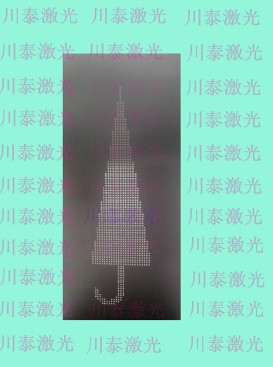 激光小孔圖片/激光小孔樣板圖 (1)