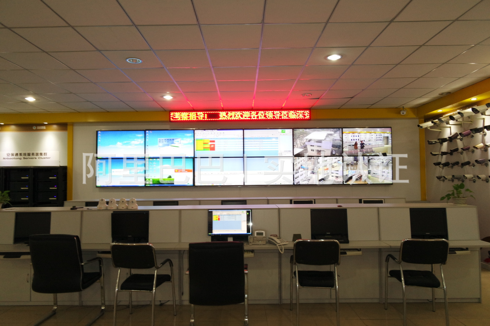 視頻聯(lián)網(wǎng)報(bào)警系統(tǒng)，視頻聯(lián)網(wǎng)報(bào)警器圖片