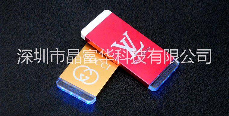 供應(yīng)新款水晶發(fā)光鋁合金超薄移動(dòng)電源iPhone5手機(jī)蘋果6充電數(shù)碼配件*私模加工批發(fā)