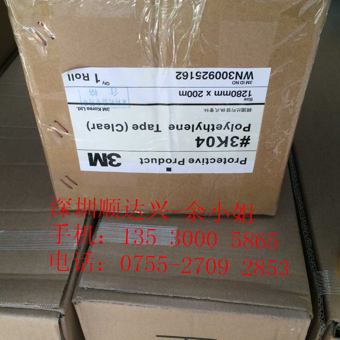 供應(yīng)用于的3MKCD-163、3MKCD-163、免費樣板