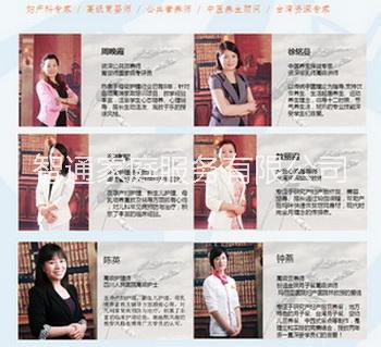 催乳師培訓圖片/催乳師培訓樣板圖 (3)