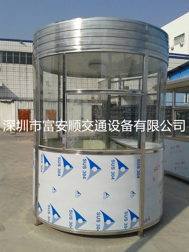 治安圓形玻璃崗?fù)D片/治安圓形玻璃崗?fù)影鍒D (2)