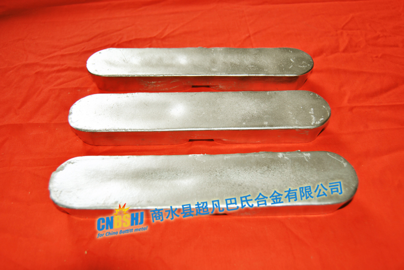 錫基巴氏合金圖片/錫基巴氏合金樣板圖 (2)