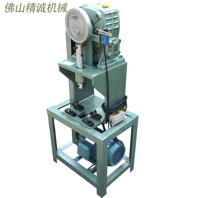 供應(yīng)中國*的鋅鋼護(hù)欄沖孔機(jī)，護(hù)欄沖設(shè)備廠