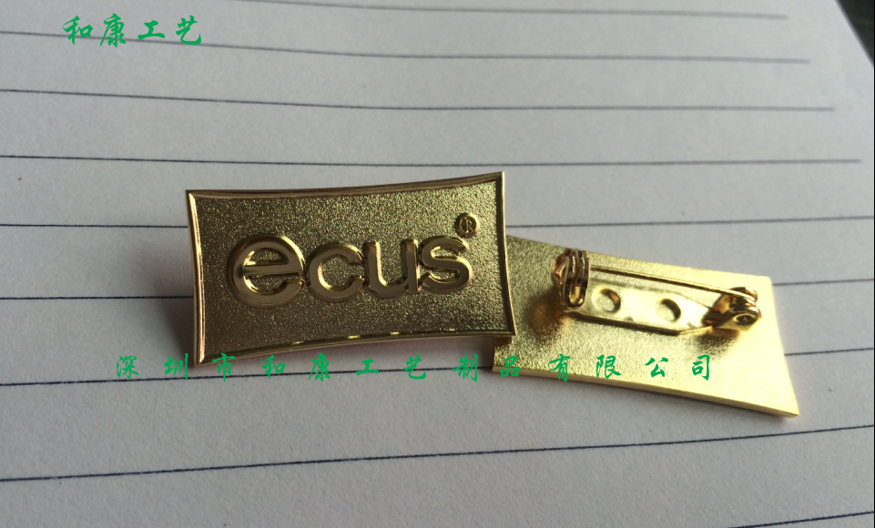 大連徽章圖片/大連徽章樣板圖 (2)