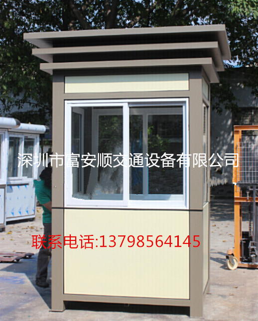 豪華崗亭圖片/豪華崗亭樣板圖 (2)