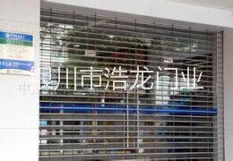銀川盛世浩龍門業(yè)專供快速門車庫門圖片/銀川盛世浩龍門業(yè)專供快速門車庫門樣板圖 (4)
