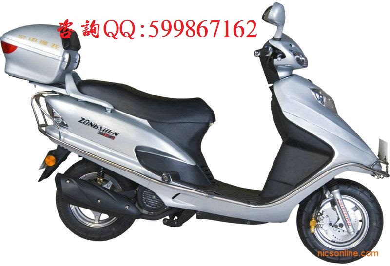 供應(yīng)宗申ZS125T-2摩托車踏板摩托車