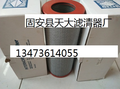廠家現(xiàn)貨供應(yīng)風(fēng)電英德諾曼濾芯圖片