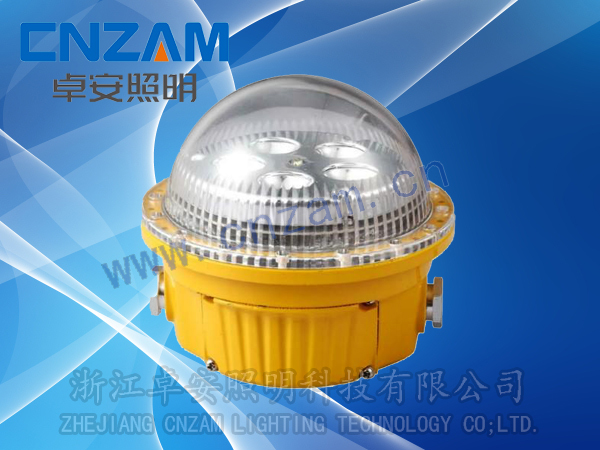 防爆燈圖片/防爆燈樣板圖 (1)