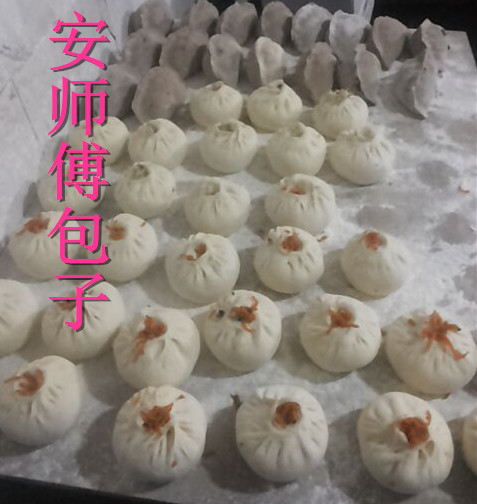 鄭州鮮包子圖片/鄭州鮮包子樣板圖 (4)