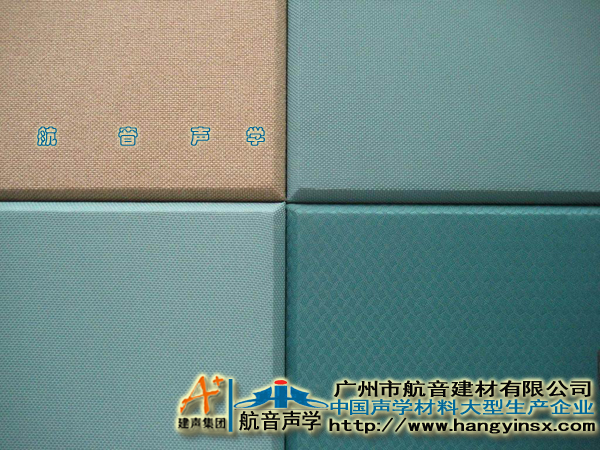 杭州電影院吸音軟包廠圖片