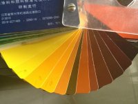 環(huán)氧色漿圖片/環(huán)氧色漿樣板圖 (3)