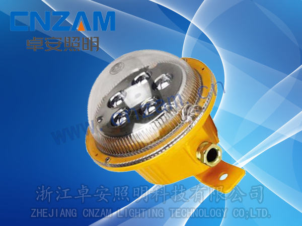 防爆燈圖片/防爆燈樣板圖 (3)