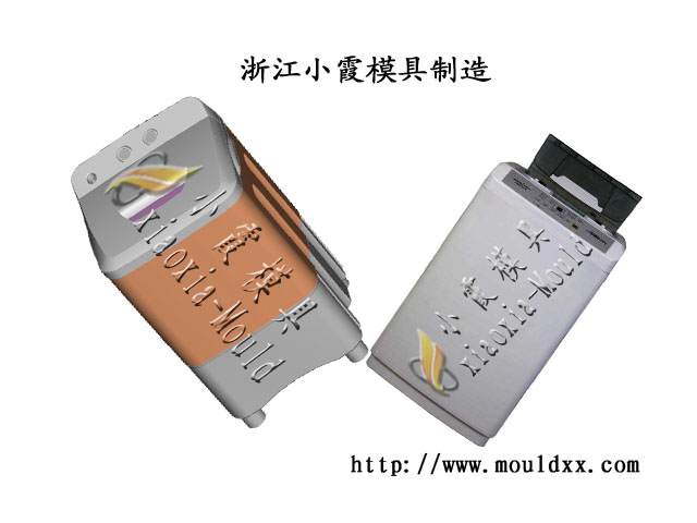 黃巖大型6公斤單桶洗衣機模具生產(chǎn)圖片