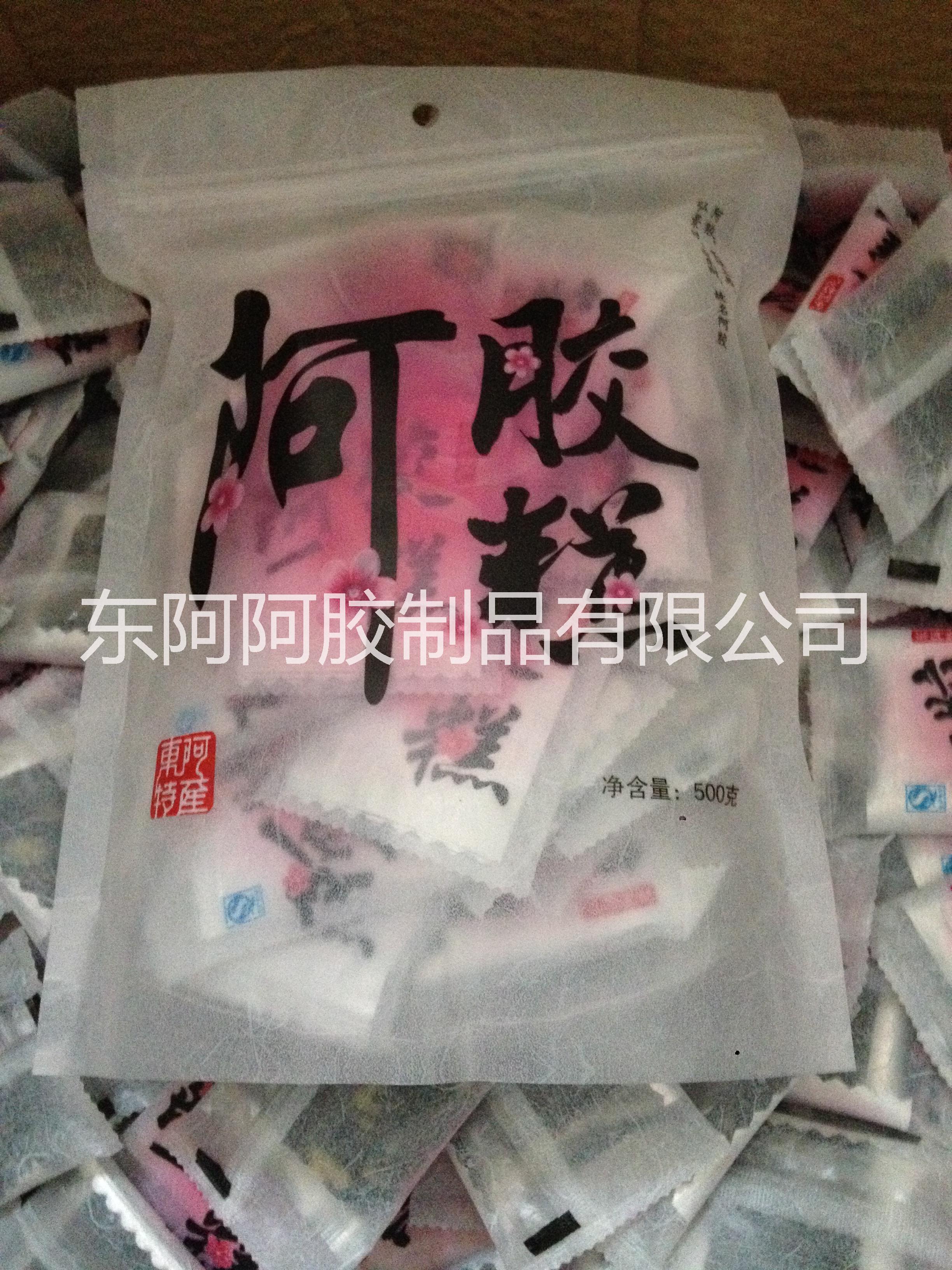 供应东阿阿胶糕厂家，东阿阿胶糕厂家