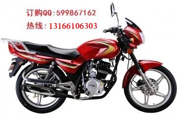 宗申ZS125-55D兩輪摩托車圖片