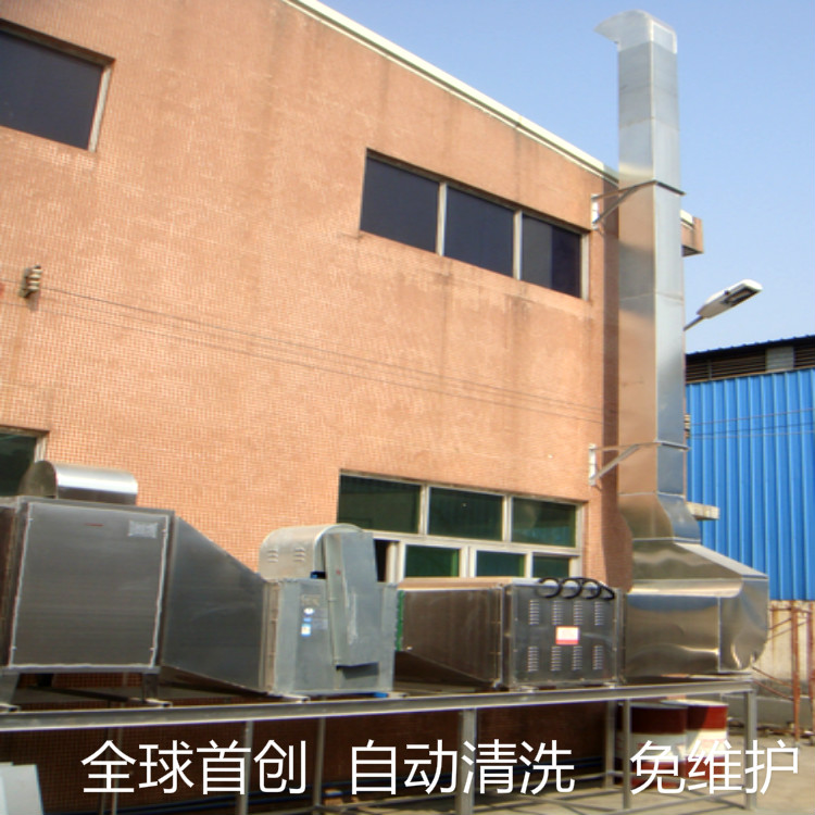 深圳工業(yè)油煙凈化設(shè)備圖片/深圳工業(yè)油煙凈化設(shè)備樣板圖 (4)