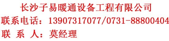 长沙市湖南杰克龙黄铜闸阀厂家供应湖南杰克龙黄铜闸阀