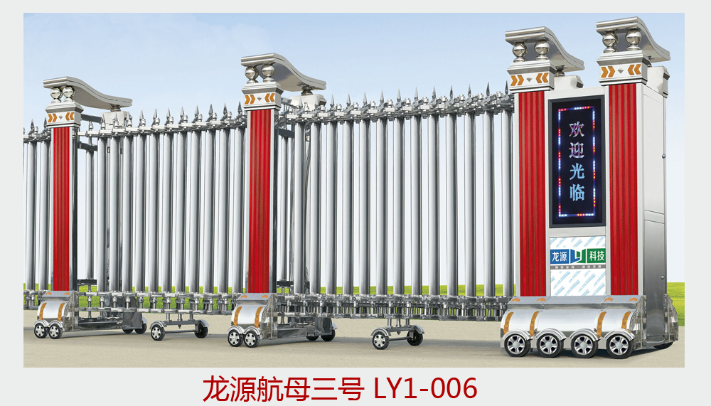新余電動門價格/伸縮門分段門廠家圖片/新余電動門價格/伸縮門分段門廠家樣板圖 (3)