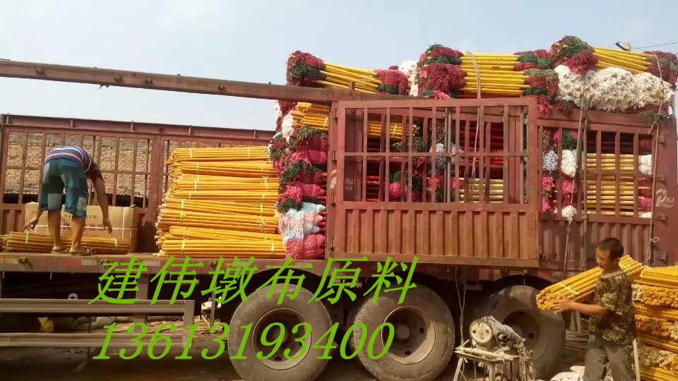 河北 有拖把原料嗎圖片