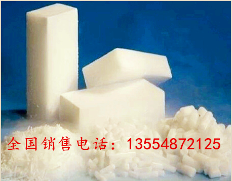 干冰圖片/干冰樣板圖 (3)