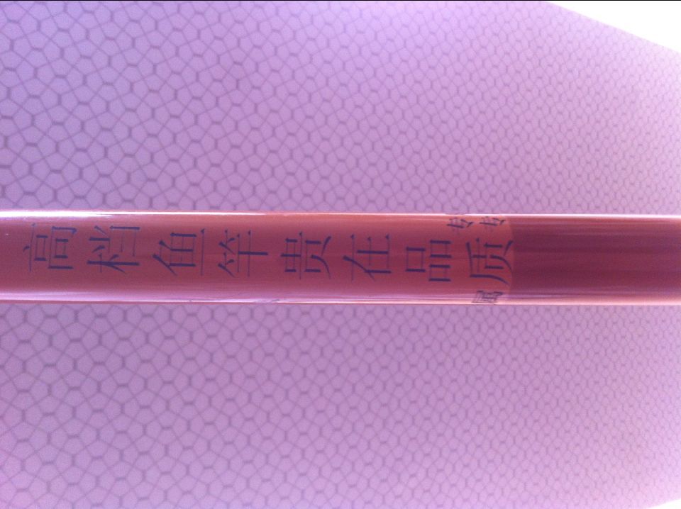 鐳雕刻字圖片/鐳雕刻字樣板圖 (1)