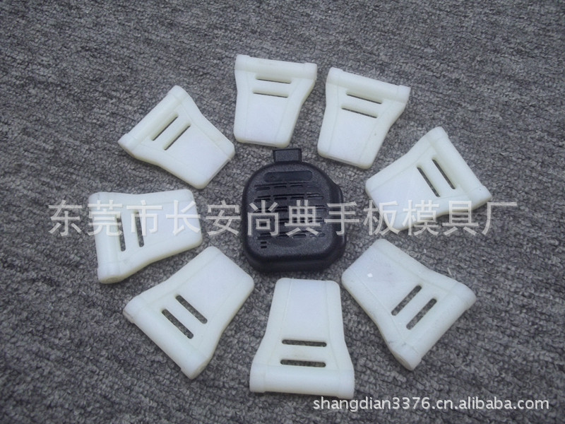 注塑產(chǎn)品圖片/注塑產(chǎn)品樣板圖 (1)