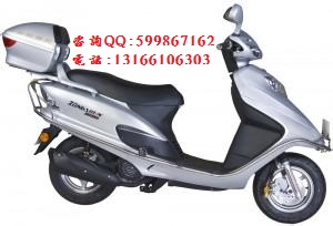 供應(yīng)宗申ZS125T-2VII摩托車 價格