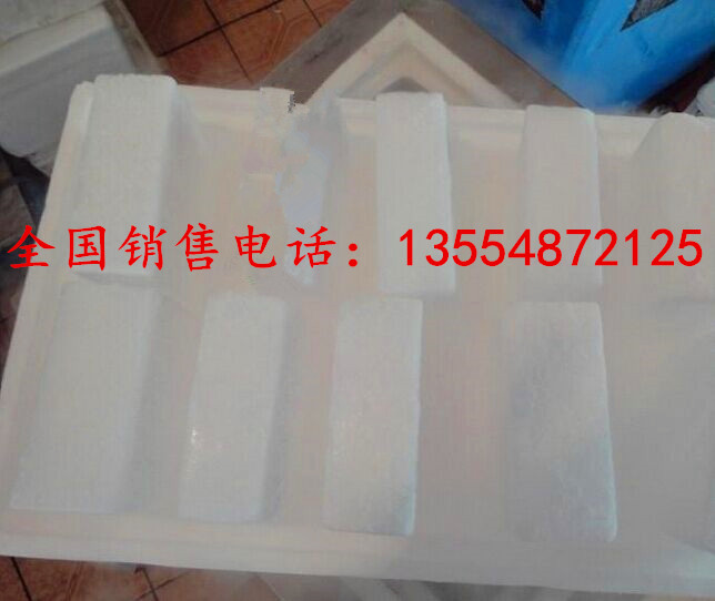 供應(yīng)塊狀干冰批發(fā),塊狀干冰零售,塊狀干冰批發(fā)商