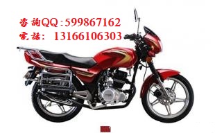 宗申ZS150-38A摩托車圖片